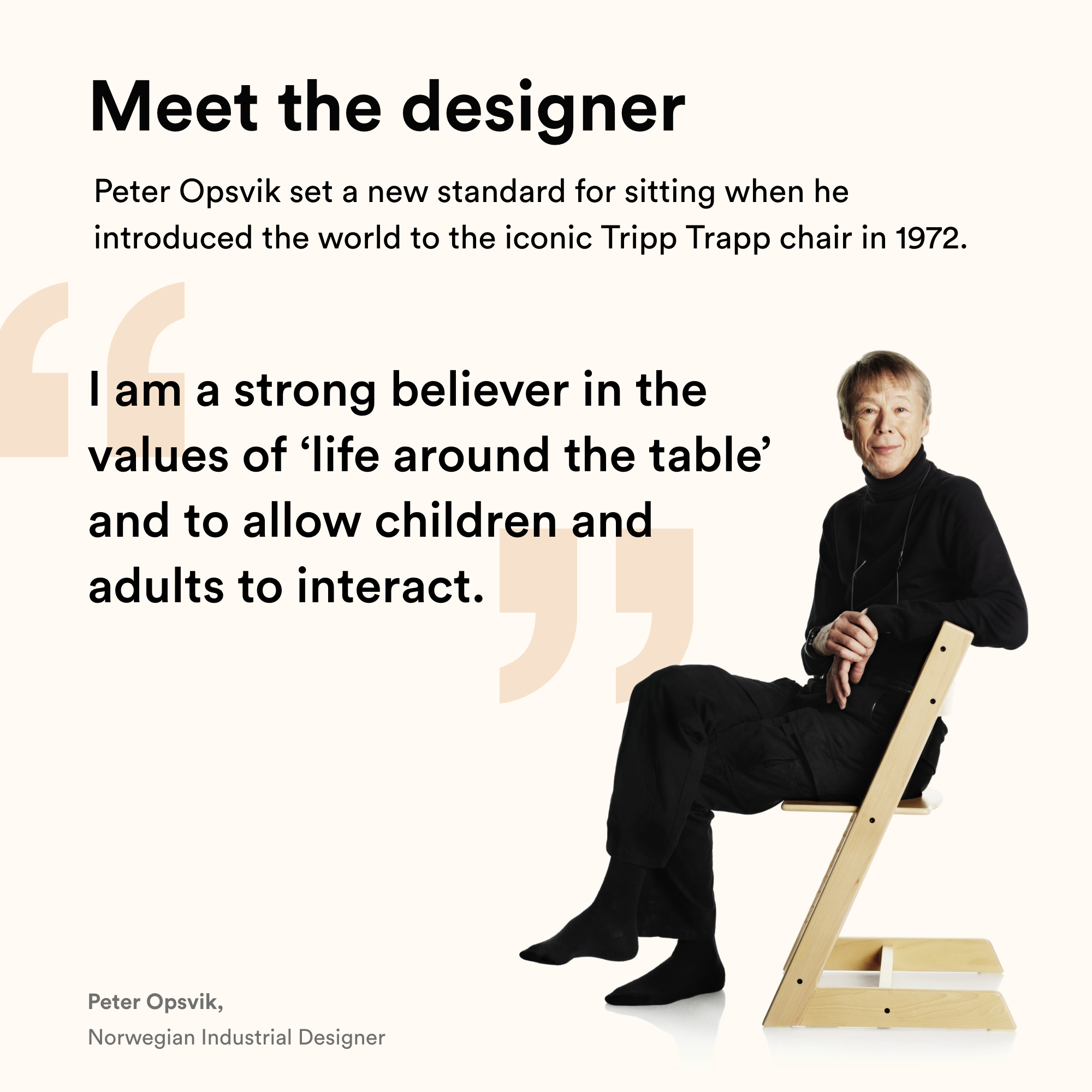 كرسي تريب تراب باللون البيج