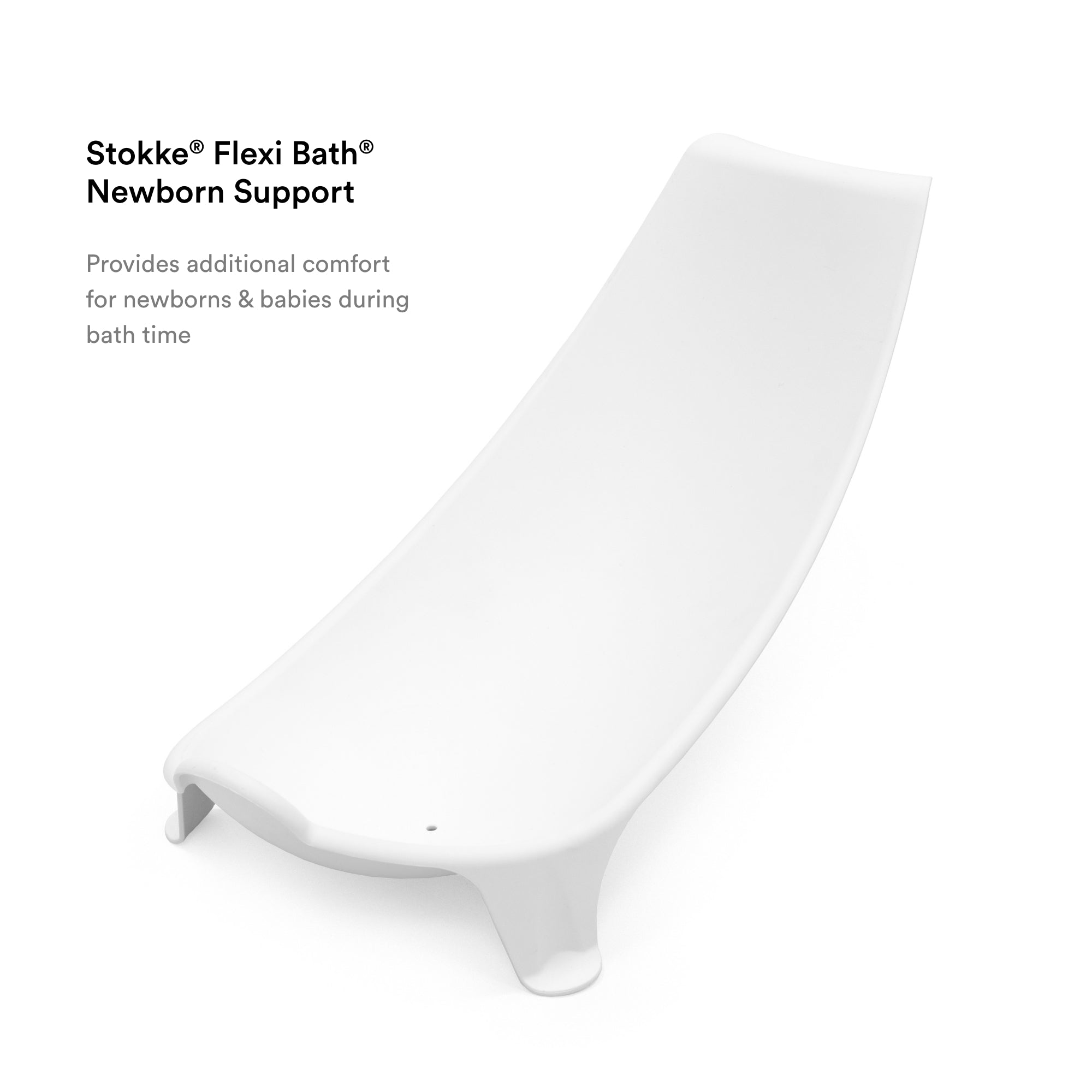 داعم حوض استحمام فليكسي باث لحديثي الولادة