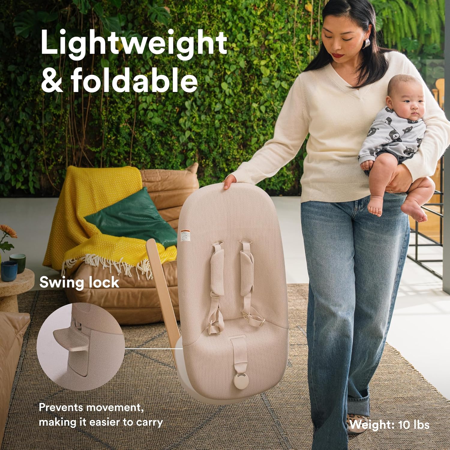 Stokke Yoga Bouncer Light Sand